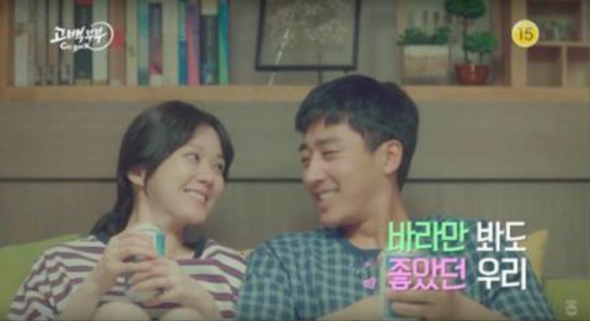 5 lý do để xem phim 'Go Back Couple' (Cặp đôi vượt thời gian) của Jang Nara Ảnh 2