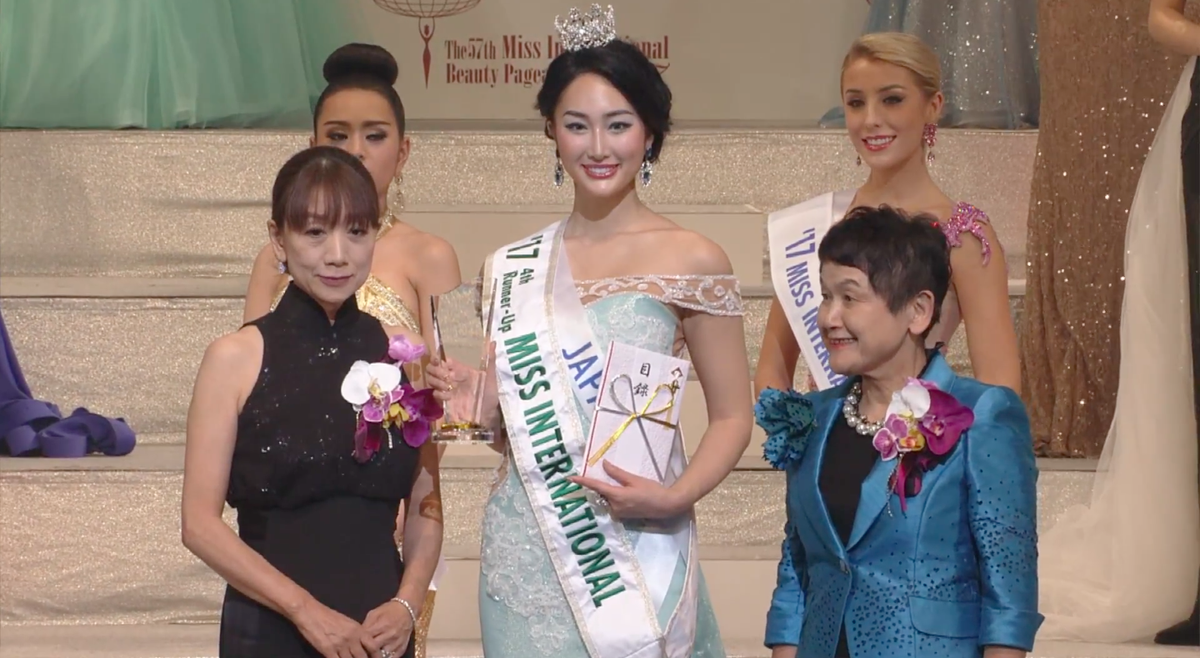 Chung kết Miss International: Thuỳ Dung trượt Top 15, người đẹp Indonesia đăng quang Hoa hậu Quốc tế 2017 Ảnh 41