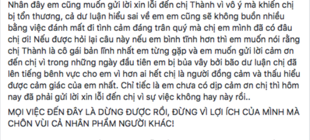 Bị Nguyễn Thị Thành phản ứng vì phát ngôn đụng chạm, Lê Âu Ngân Anh lên tiếng xin lỗi Ảnh 2