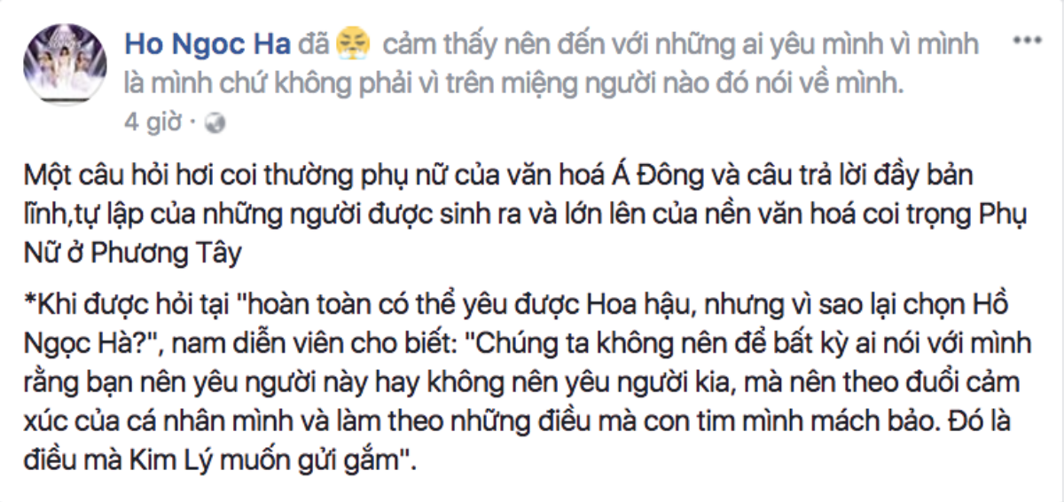 Hà Hồ tỏ thái độ khi Kim Lý bị hỏi: 'Có thể yêu được Hoa hậu nhưng vì sao lại chọn Hồ Ngọc Hà?' Ảnh 1