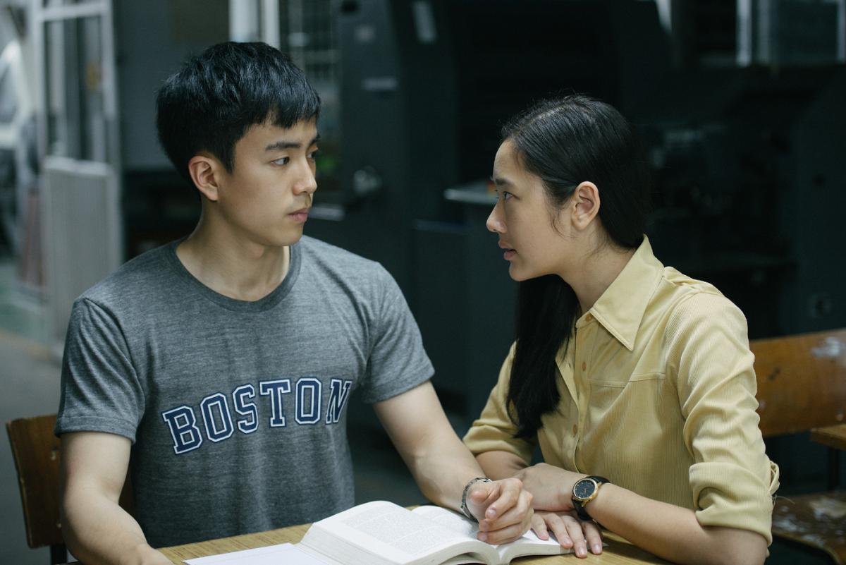 Sau 'Katun', đến lượt 'cậu bé Bank' và 'thiên tài Steve Pat' của phim 'Bad Genius' đến Việt Nam vào tháng 12 Ảnh 1