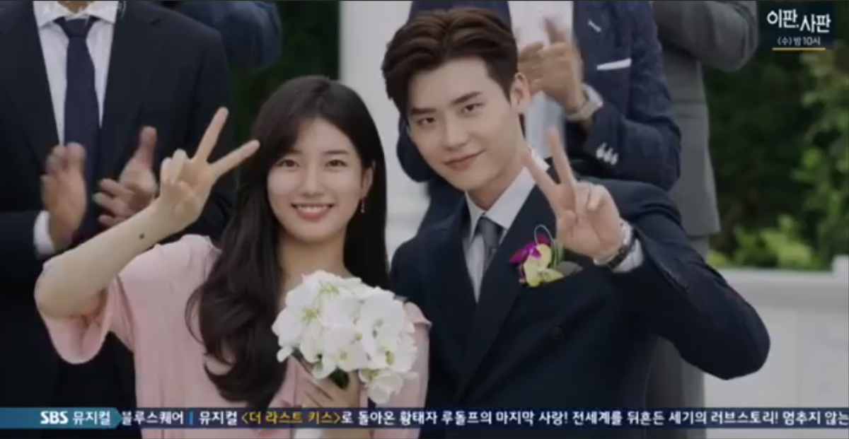 Suzy, Lee Jong Suk cùng dàn sao 'While You Were Sleeping' chia sẻ cảm nhận khi phim kết thúc Ảnh 1