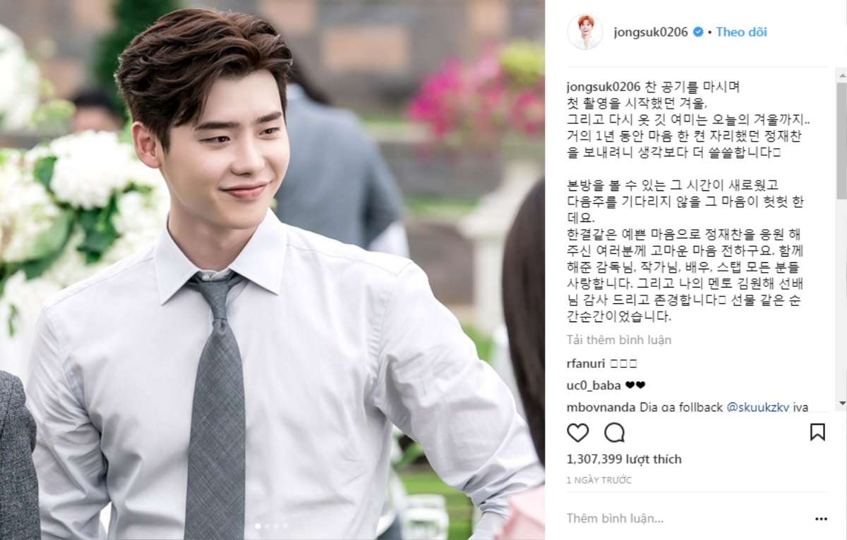 Suzy, Lee Jong Suk cùng dàn sao 'While You Were Sleeping' chia sẻ cảm nhận khi phim kết thúc Ảnh 4