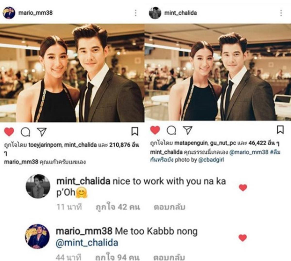 Mario Maurer tái ngộ 'nữ thần rắn' Taew Natapohn, 2 'soái ca' James Jirayu - Boy Pakorn cùng làm từ thiện Ảnh 22