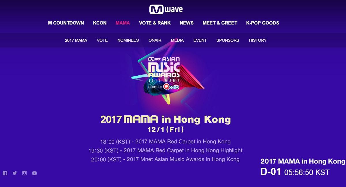 Khi fan còn 'quay cuồng' với MAMA Nhật, thì 1 đêm tại HongKong 'bốc hơi' từ lúc nào Ảnh 4