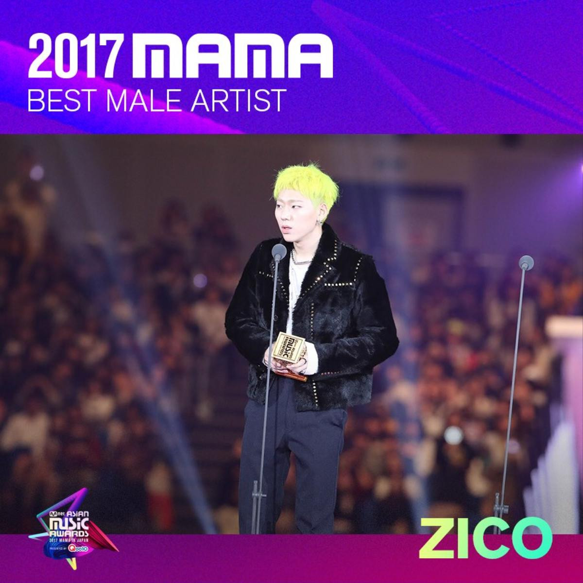 G-Dragon bị 'ngó lơ' như dự đoán: Fan YG nên chào tạm biệt sớm với MAMA 2017 Ảnh 6