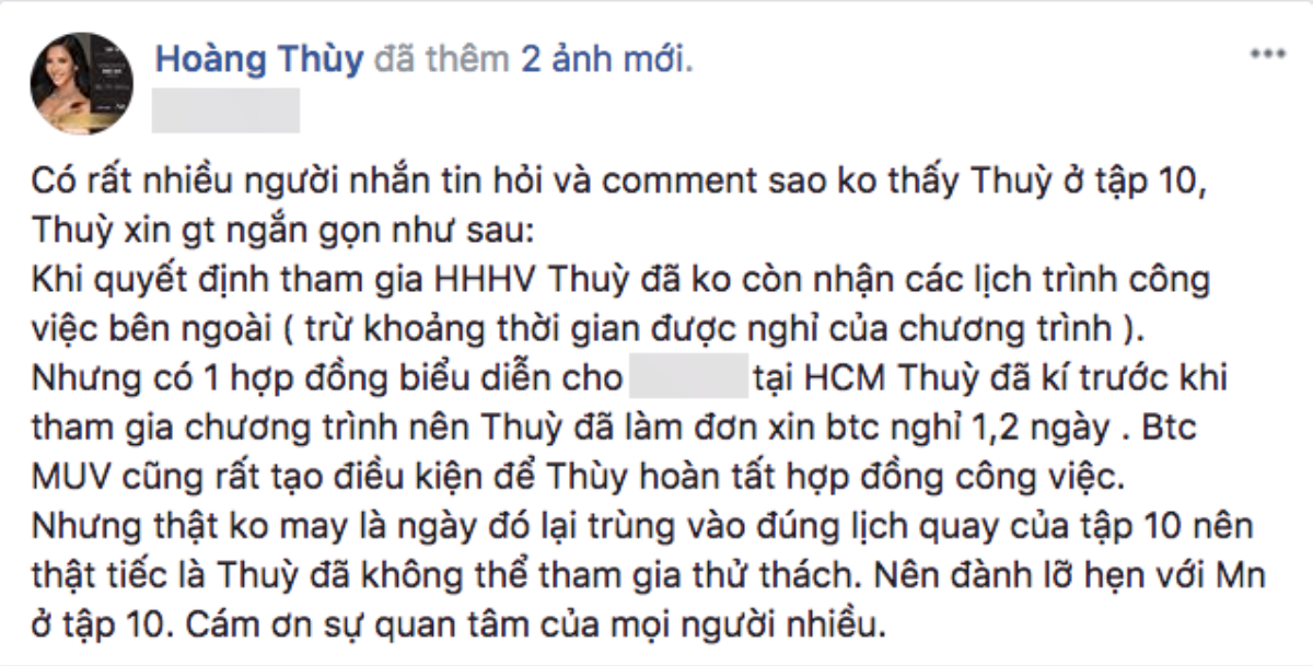 Hoàng Thuỳ lên tiếng về nghi vấn bỏ thi, không xuất hiện ở tập 10 Tôi là HHHV Việt Nam 2017 Ảnh 1