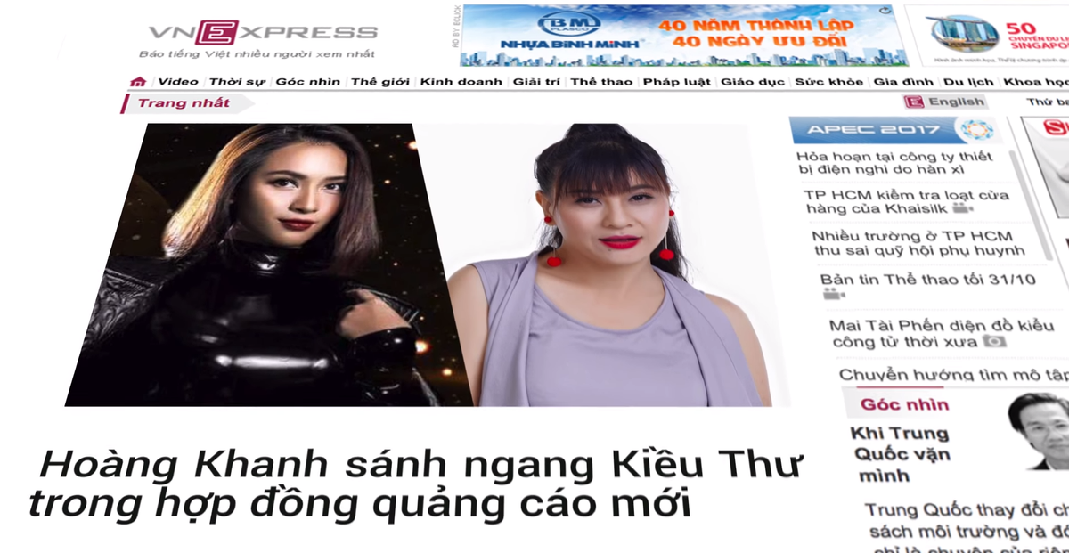 Tập 7 ‘Lật mặt showbiz’: Tình chị em trong giới giải trí không phải điều gì xa xỉ Ảnh 1