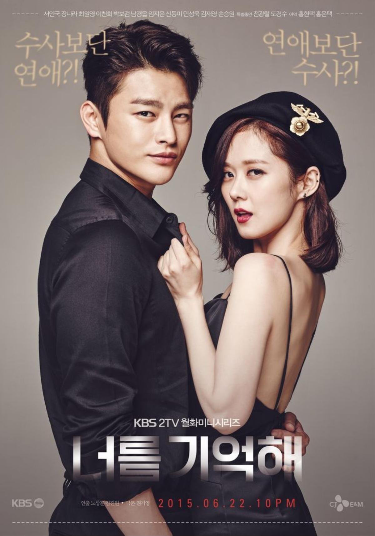 Điểm danh loạt người tình màn ảnh của mỹ nam 'Reply 1997' Seo In Guk Ảnh 15