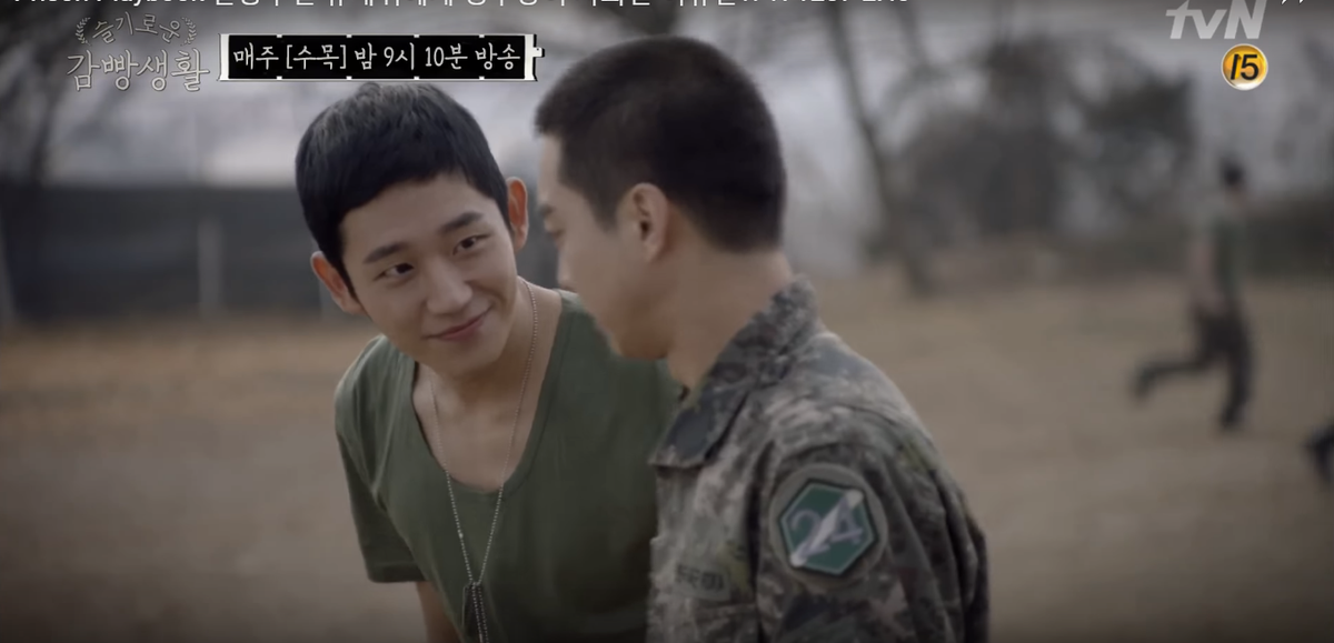 'Prison Playbook': Jung Hae In trở thành đại úy siêu ngầu, khiến fan mất máu Ảnh 24