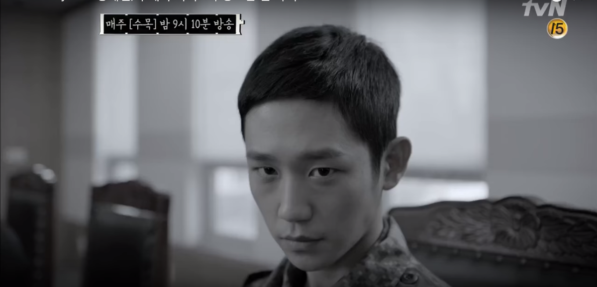 'Prison Playbook': Jung Hae In trở thành đại úy siêu ngầu, khiến fan mất máu Ảnh 2