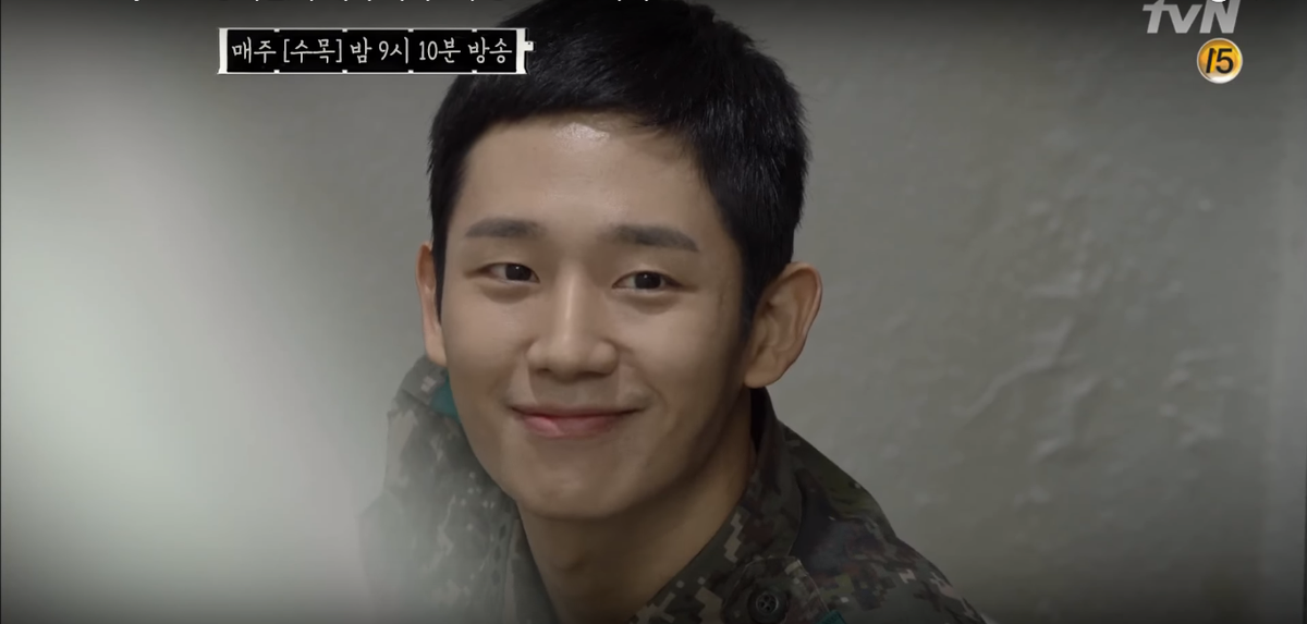 'Prison Playbook': Jung Hae In trở thành đại úy siêu ngầu, khiến fan mất máu Ảnh 26