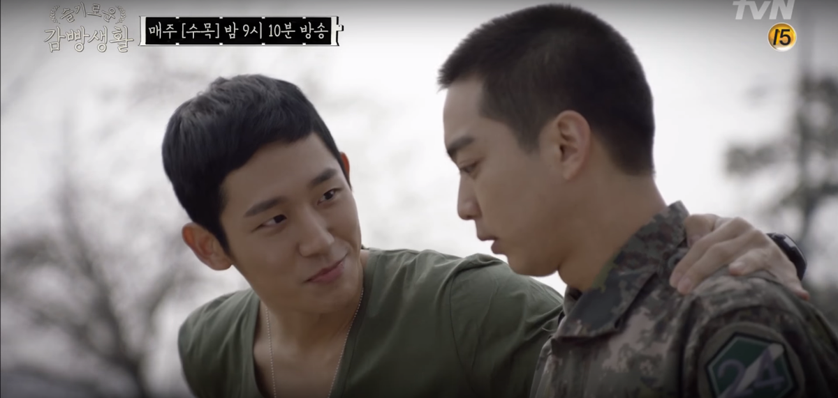 'Prison Playbook': Jung Hae In trở thành đại úy siêu ngầu, khiến fan mất máu Ảnh 23