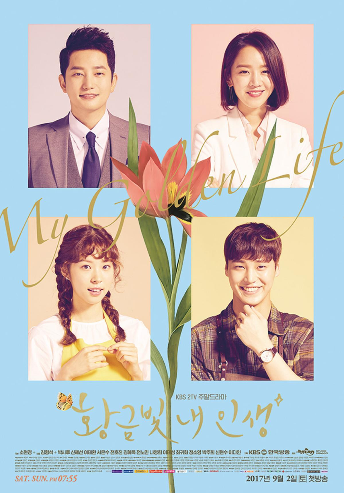 'My Golden Life' - Bộ phim truyền hình Hàn Quốc có rating cao nhất hiện tại với hơn 40% Ảnh 3