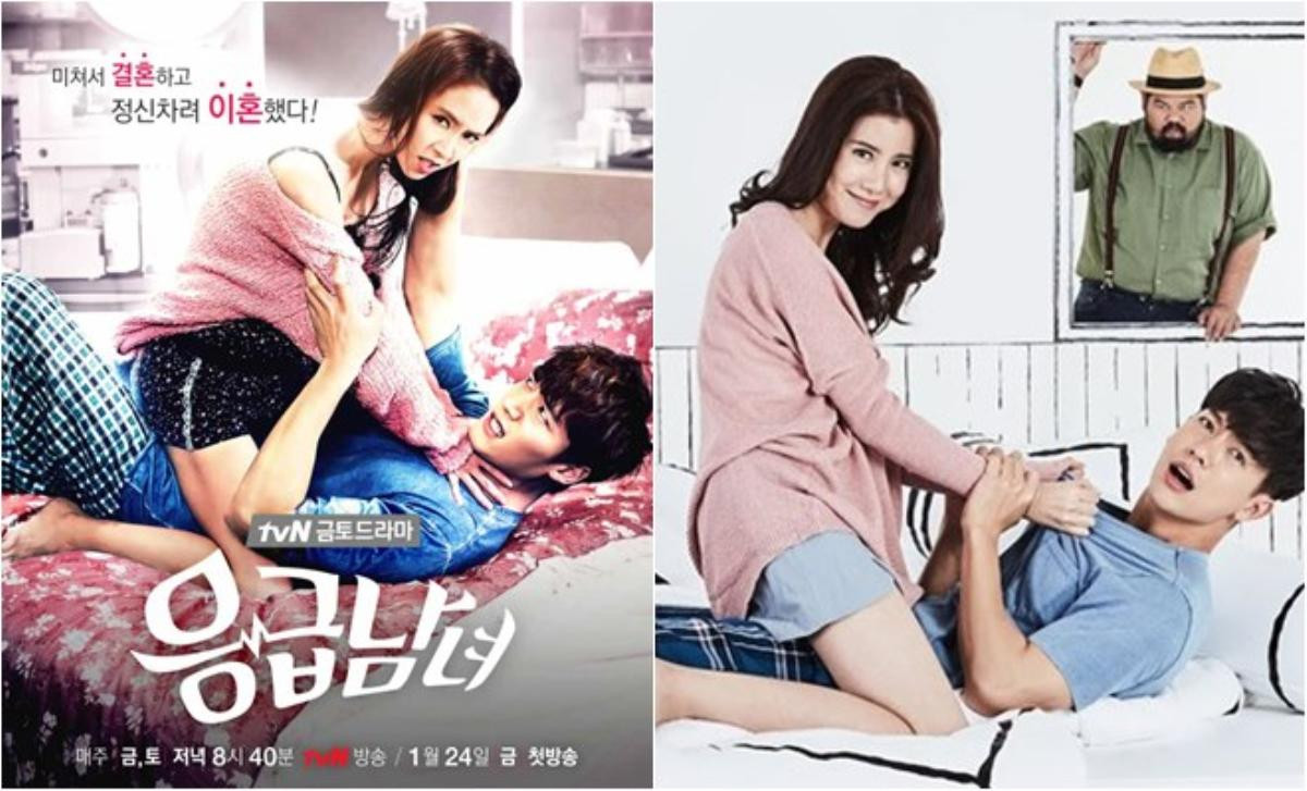 Dự án tái hợp của cặp đôi ‘U Prince’ đạo nhái poster phim của Jo In Sung và ‘mợ ngố’ Song Ji Hyo? Ảnh 5