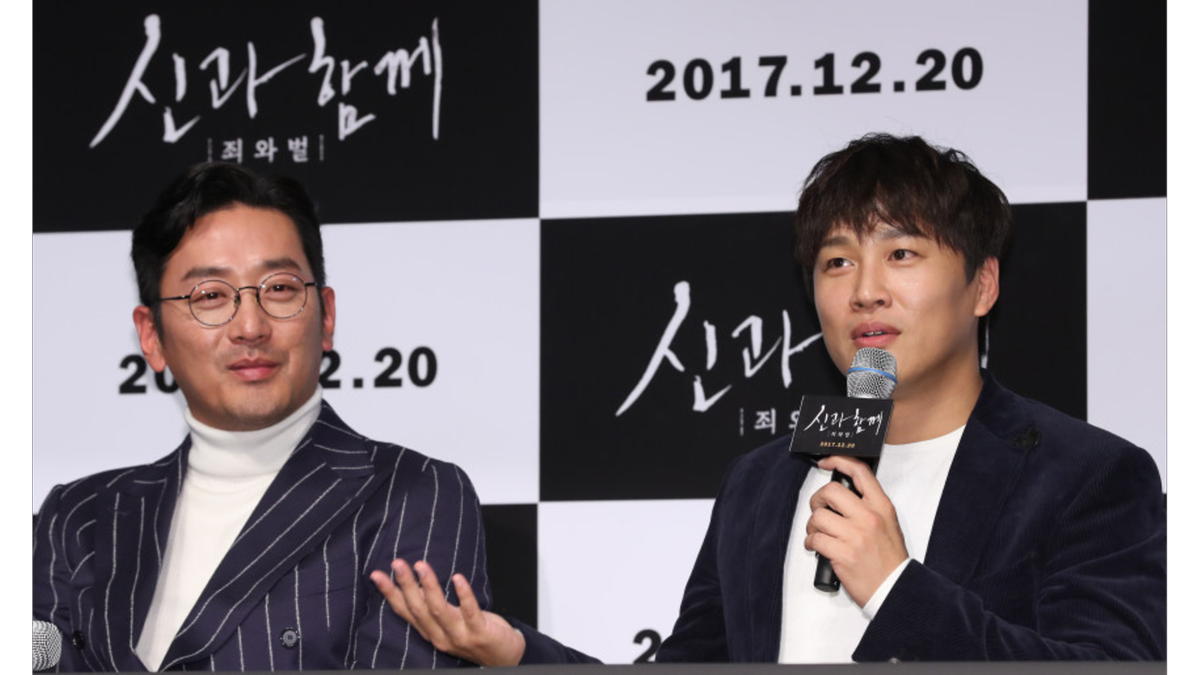 Cha Tae Hyun: 'Ha Jung Woo là một trong những người tuyệt vời nhất mà tôi từng biết' Ảnh 3