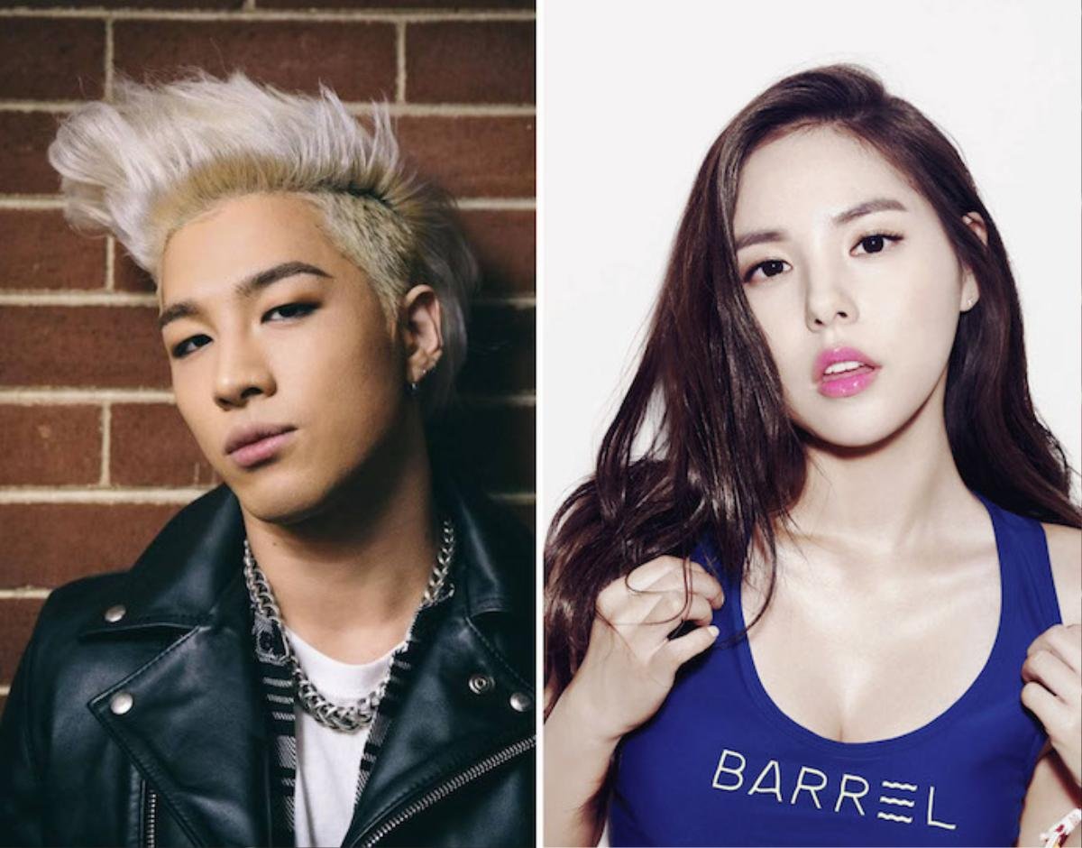 Min Hyo Rin - Vợ sắp cưới của Taeyang - là ai? Ảnh 1