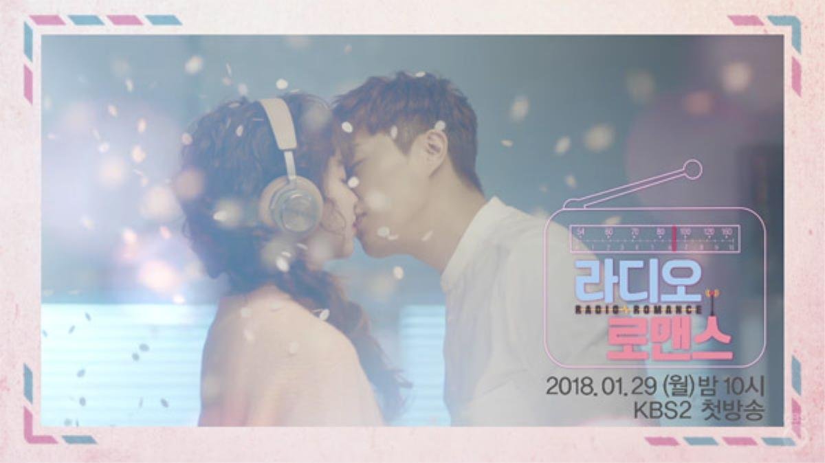 'Radio Romance' hé lộ chuyện tình 'ngọt đến sâu răng' của Doo Joon và Kim So Hyun Ảnh 7