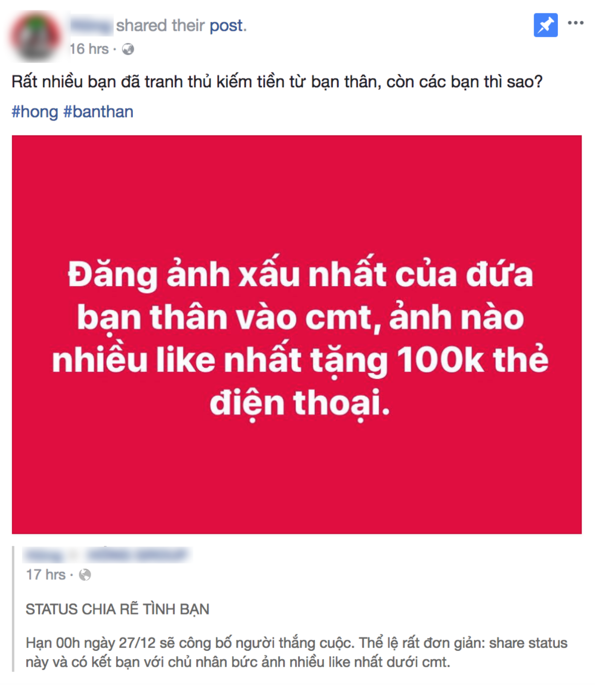 Lại thêm 1 cuộc thi 'chia rẽ' tình bạn: Đăng ảnh 'dìm hàng' bạn thân, nhận ngay 100k! Ảnh 1