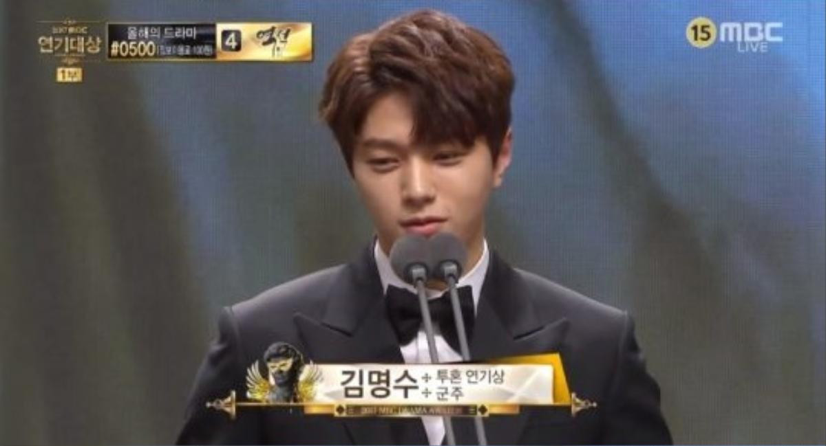 MBC Drama Awards 2017: Xứng danh là lễ trao giải 'ai đến cũng có cúp mang về' Ảnh 12