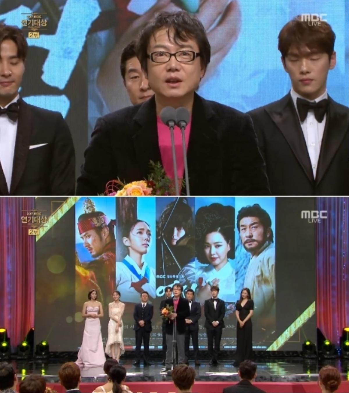 MBC Drama Awards 2017: Xứng danh là lễ trao giải 'ai đến cũng có cúp mang về' Ảnh 24