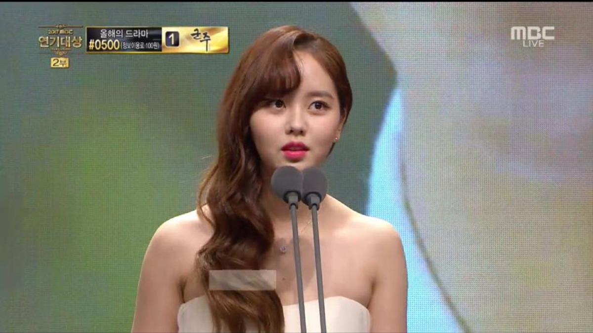 MBC Drama Awards 2017: Xứng danh là lễ trao giải 'ai đến cũng có cúp mang về' Ảnh 14