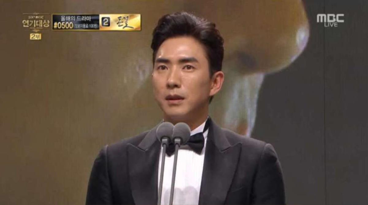 MBC Drama Awards 2017: Xứng danh là lễ trao giải 'ai đến cũng có cúp mang về' Ảnh 19