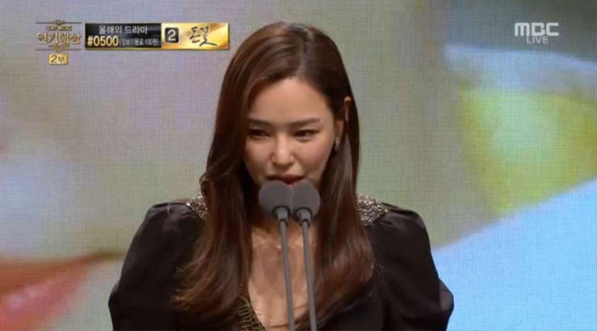 MBC Drama Awards 2017: Xứng danh là lễ trao giải 'ai đến cũng có cúp mang về' Ảnh 23