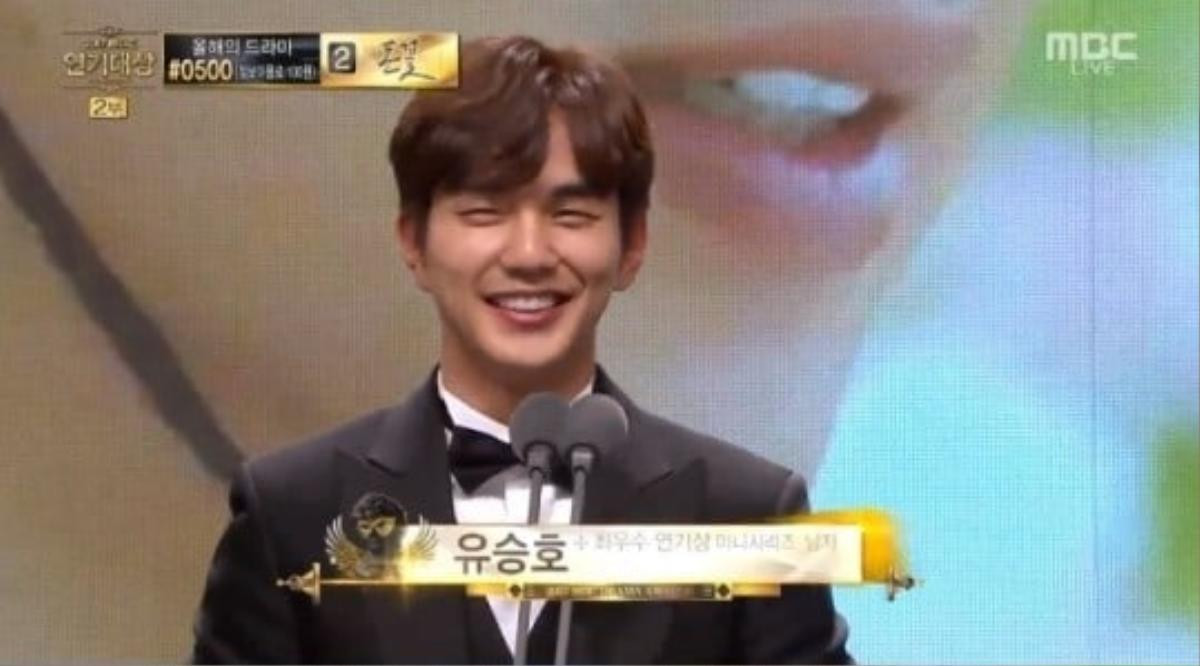 MBC Drama Awards 2017: Xứng danh là lễ trao giải 'ai đến cũng có cúp mang về' Ảnh 17