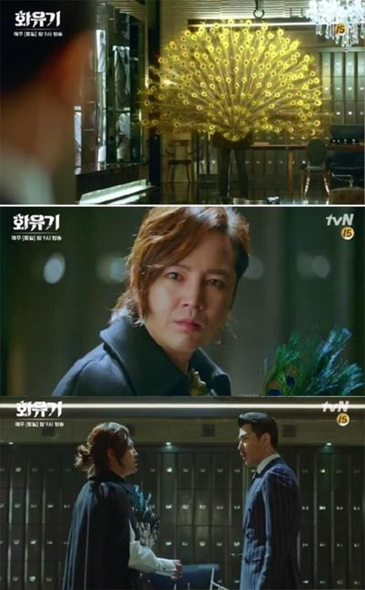 Clip: Jang Geun Suk hóa con công màu vàng, đòi ăn thịt Đường Tăng trong tập 3 'Hwayugi' Ảnh 3