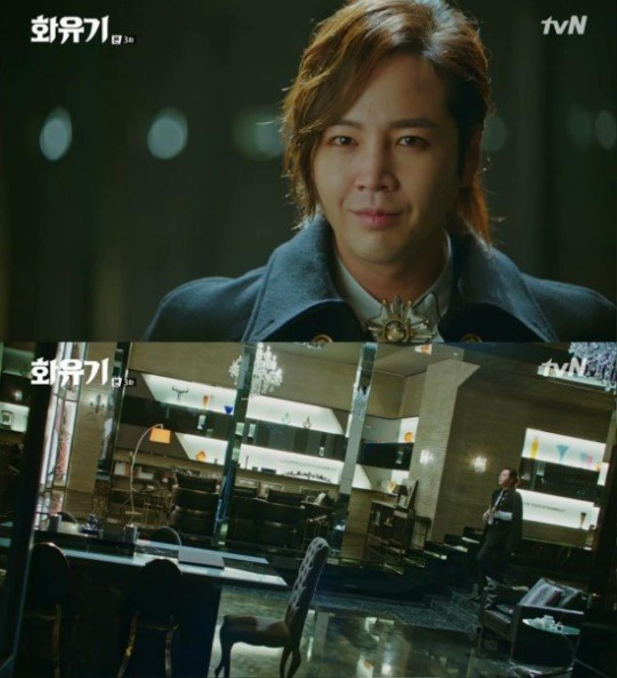 Clip: Jang Geun Suk hóa con công màu vàng, đòi ăn thịt Đường Tăng trong tập 3 'Hwayugi' Ảnh 6