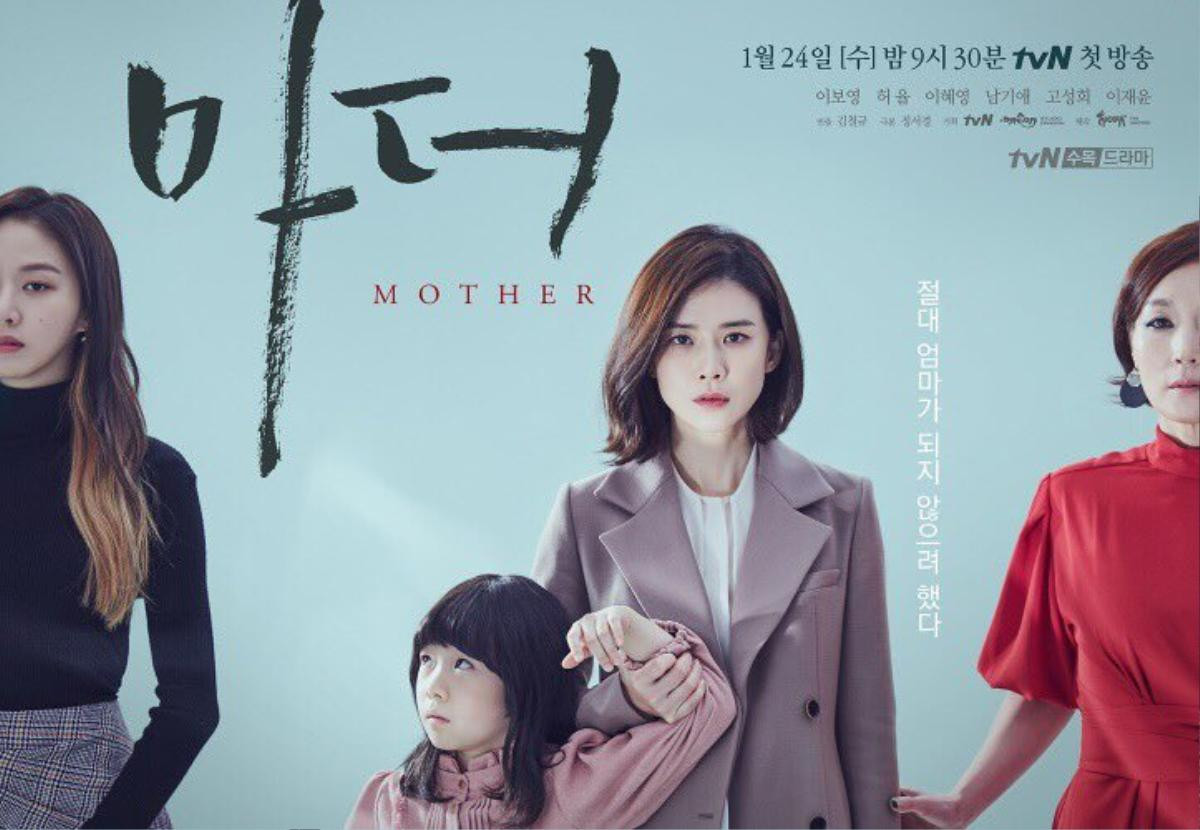 ‘Mother’: Lee Bo Young 'bắt cóc' bé gái 8 tuổi để cứu thoát khỏi nạn xâm hại trẻ em Ảnh 14