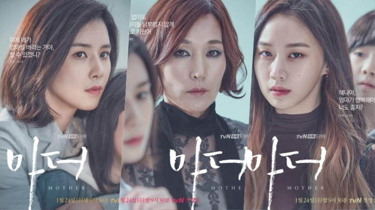 ‘Mother’: Lee Bo Young 'bắt cóc' bé gái 8 tuổi để cứu thoát khỏi nạn xâm hại trẻ em Ảnh 6