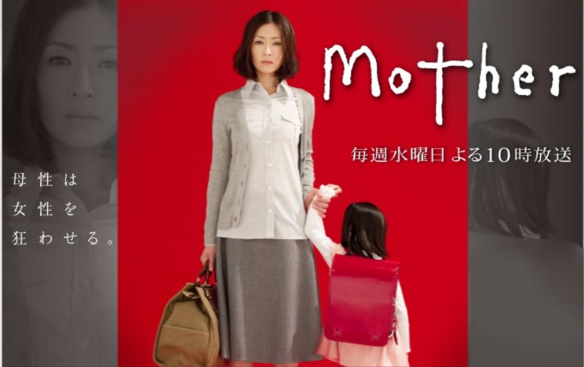 ‘Mother’: Lee Bo Young 'bắt cóc' bé gái 8 tuổi để cứu thoát khỏi nạn xâm hại trẻ em Ảnh 1