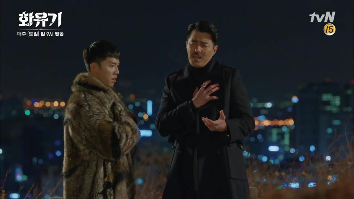 'Hwayugi': Son Oh Gong liệu có phải là 'Yêu tinh' Kim Shin thứ 2? Ảnh 4