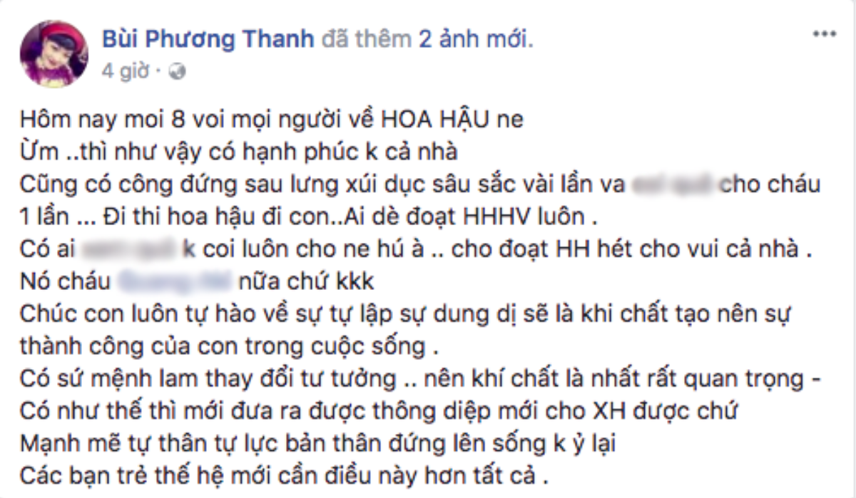 Phương Thanh tiết lộ H'Hen Niê chủ động nhắn tin cảm ơn mình vì từng khuyên cô đi thi hoa hậu Ảnh 3