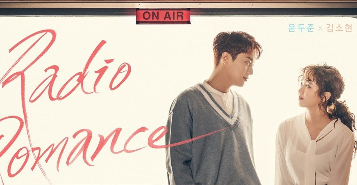 Những điều khán giả mong chờ ở 'Radio Romance' của Kim So Hyun và Doojoon Ảnh 6