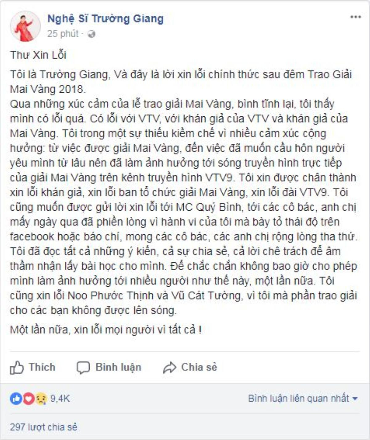 HOT: Thư xin lỗi của Trường Giang! Ảnh 1