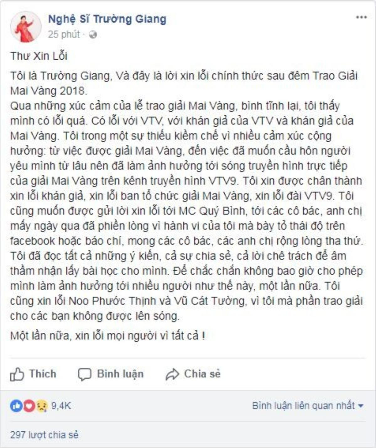 May quá, cuối cùng Trường Giang cũng không quên xin lỗi Noo và Vũ Cát Tường Ảnh 1