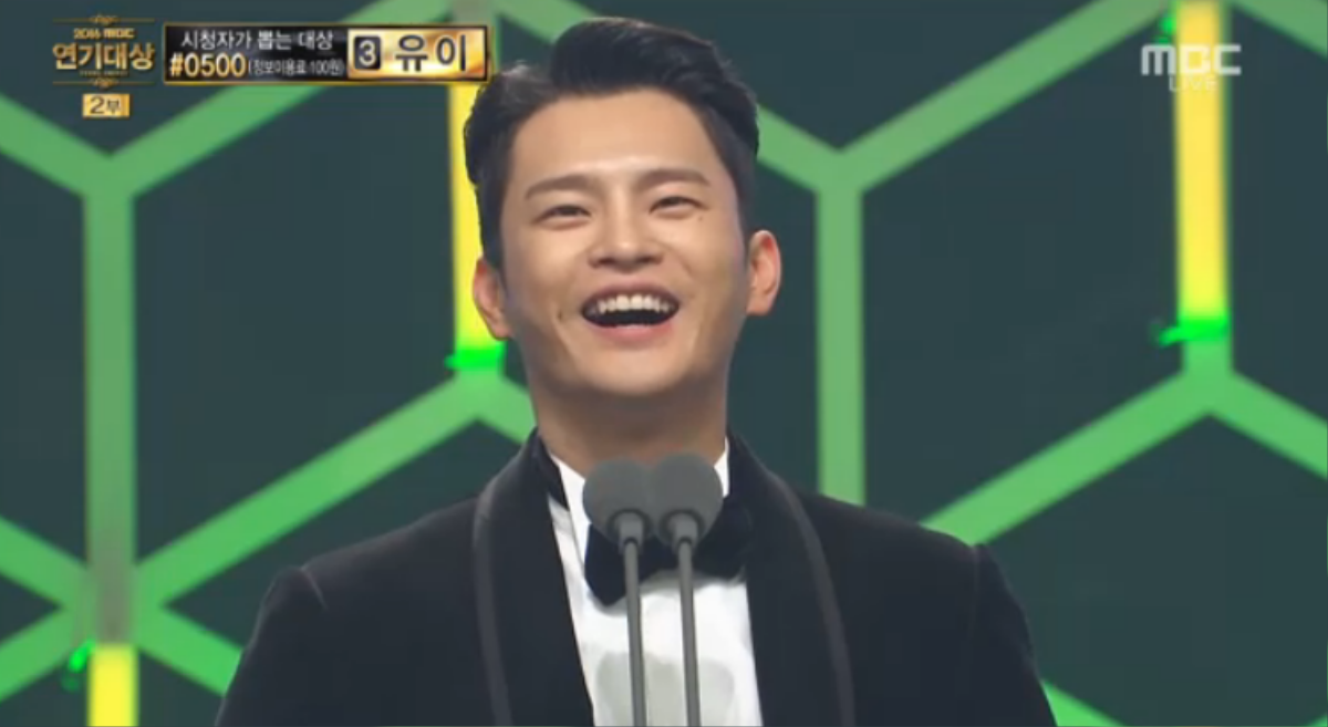 Seo In Guk cân nhắc tham gia phim mới sau gần 2 năm vắng mặt trên màn ảnh nhỏ Ảnh 3