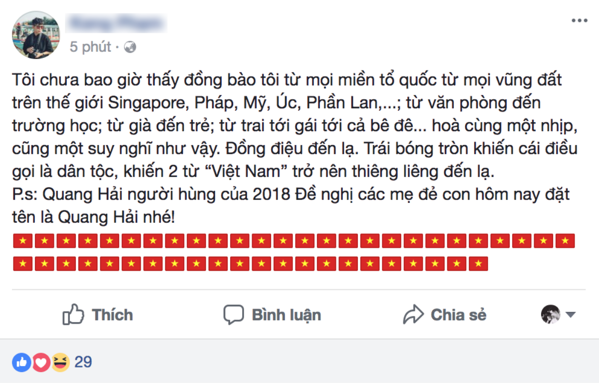 Chung kết rồi Việt Nam ơi - Những người không yêu bóng đá sau hôm nay chắc chắn cũng phải mê nhé! Ảnh 1