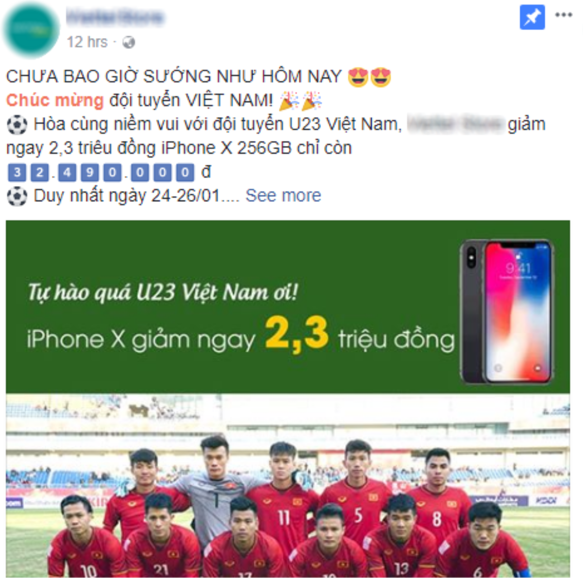 Ăn mừng chiến thắng U23 Việt Nam, nhiều cửa hàng di động mạnh tay khuyến mãi Ảnh 1