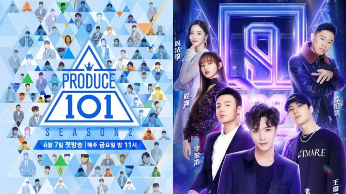 Tưởng đã mua bản quyền, ai ngờ 'Produce 101' của Trung Quốc vô tư 'qua mặt' Mnet thế này Ảnh 2