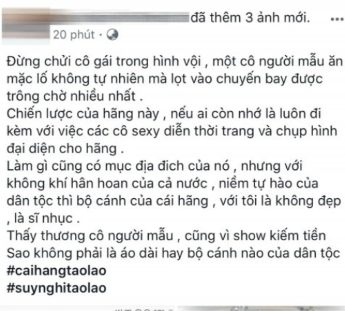 Người mẫu Next Top diện bikini đón U23 Việt Nam về nước: 'Tôi không liên quan gì trong chuyện này!' Ảnh 1