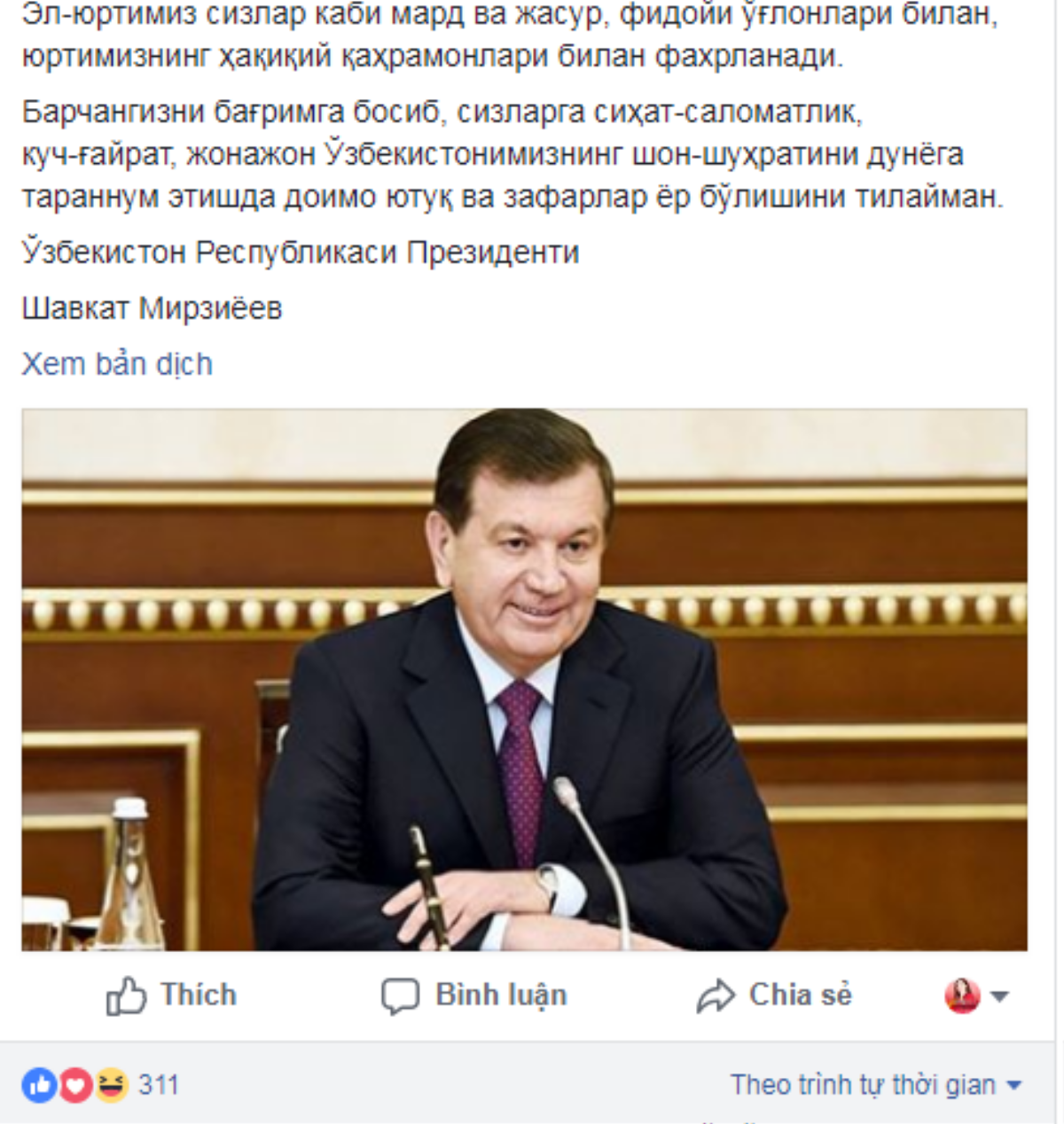 Liên đoàn bóng đá Uzbekistan đăng tin chiến thắng gần 2 ngày nhưng chẳng mấy ai quan tâm, đa phần người Việt Nam chúc mừng Ảnh 1