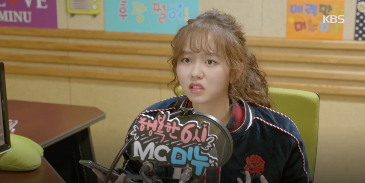 'Radio Romance': Kim So Hyun lao xuống hồ nước lạnh buốt mùa đông để lay động Doo Joon Ảnh 1