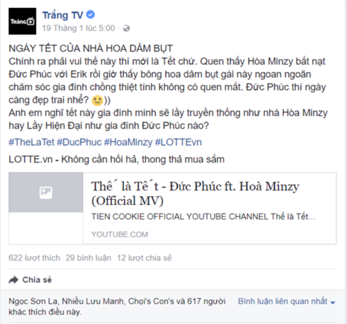 MV 'Thế là Tết' của Hòa Minzy và Đức Phúc vẫn 'gây bão' sau 2 tuần ra mắt Ảnh 3