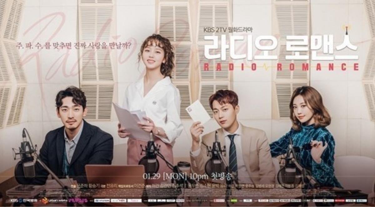 'Radio Romance': Khán giả Hàn ngợi khen Kim So Hyun và Doo Joon chỉ sau tập 1 Ảnh 1