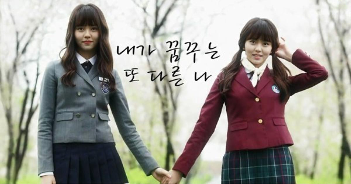 Thử thách làm mới bản thân của Kim So Hyun trong 'Radio Romance' Ảnh 3