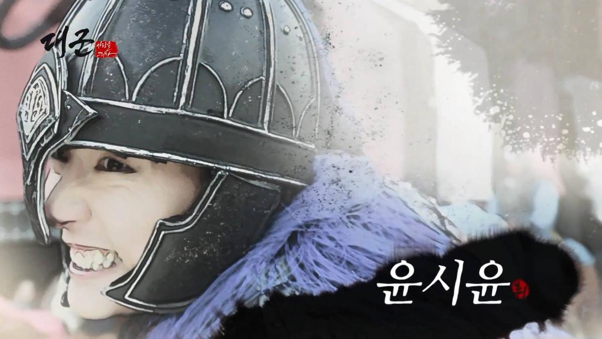 Hé lộ tạo hình cổ trang của Yoon Si Yoon và Jin Se Yeon trong ‘Grand Prince’ Ảnh 4